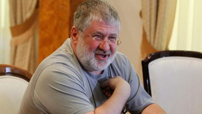 Коломойський "попав" на мільярд Коломойський "попав" на мільярд