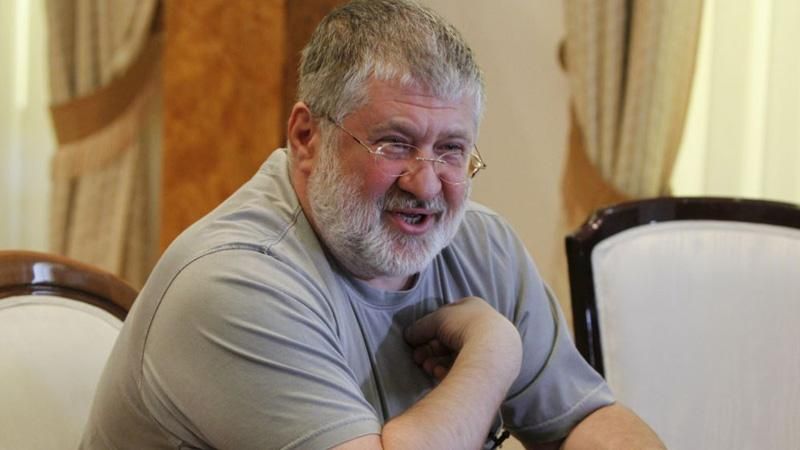 Опрос: Почему налоговая отсудила 1 миллиард гривен именно у Коломойского? Опрос: Почему налоговая отсудила 1 миллиард гривен именно у Коломойского?