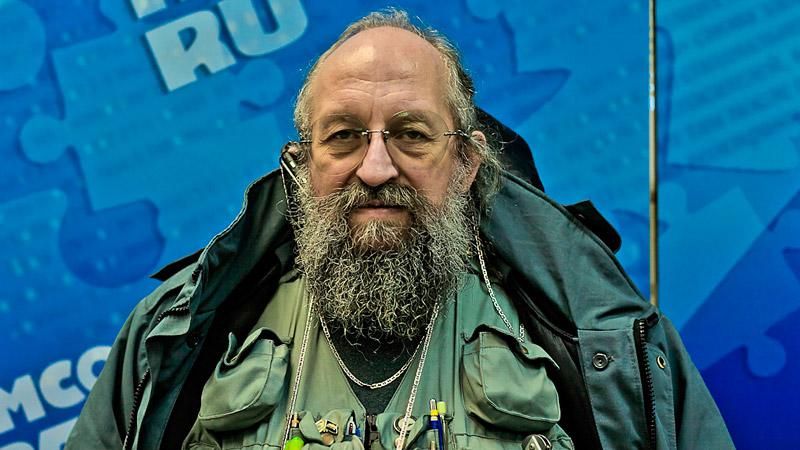 Украинофоб Вассерман просит российский паспорт Украинофоб Вассерман просит российский паспорт