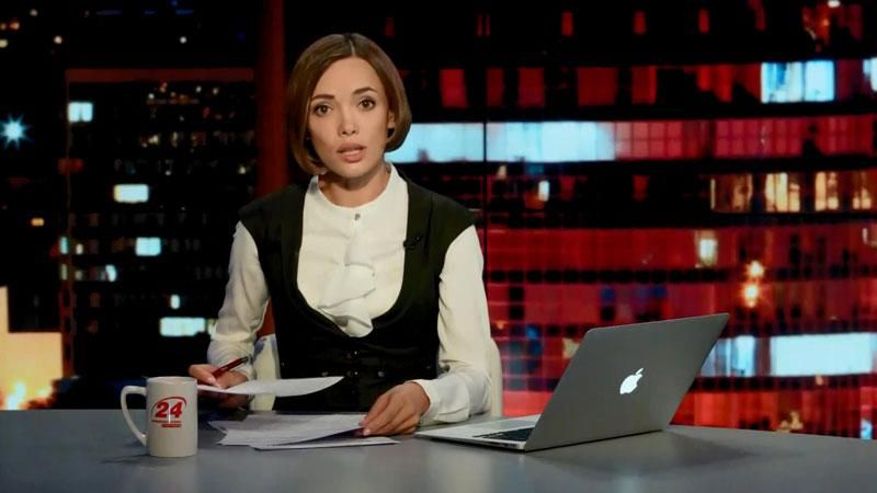 Підсумковий випуск новин 31 липня станом на 21:00 - 31 липня 2015 - Телеканал новин 24 Підсумковий випуск новин 31 липня станом на 21:00 - 31 липня 2015 - Телеканал новин 24