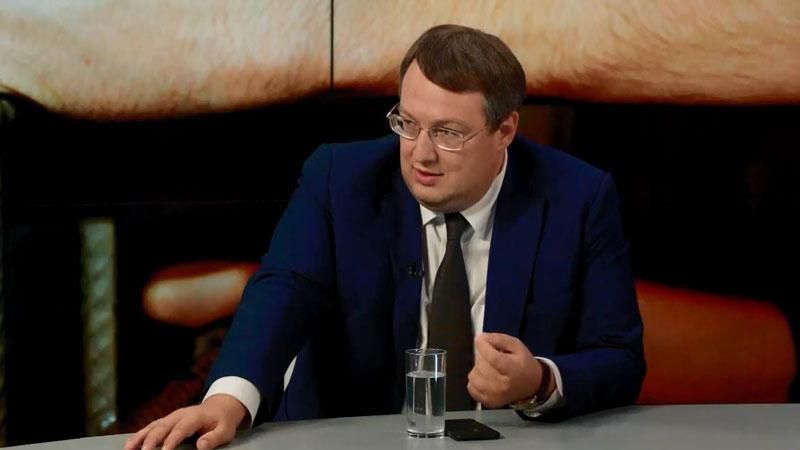 Геращенко розповів про переваги соцмереж у роботі МВС