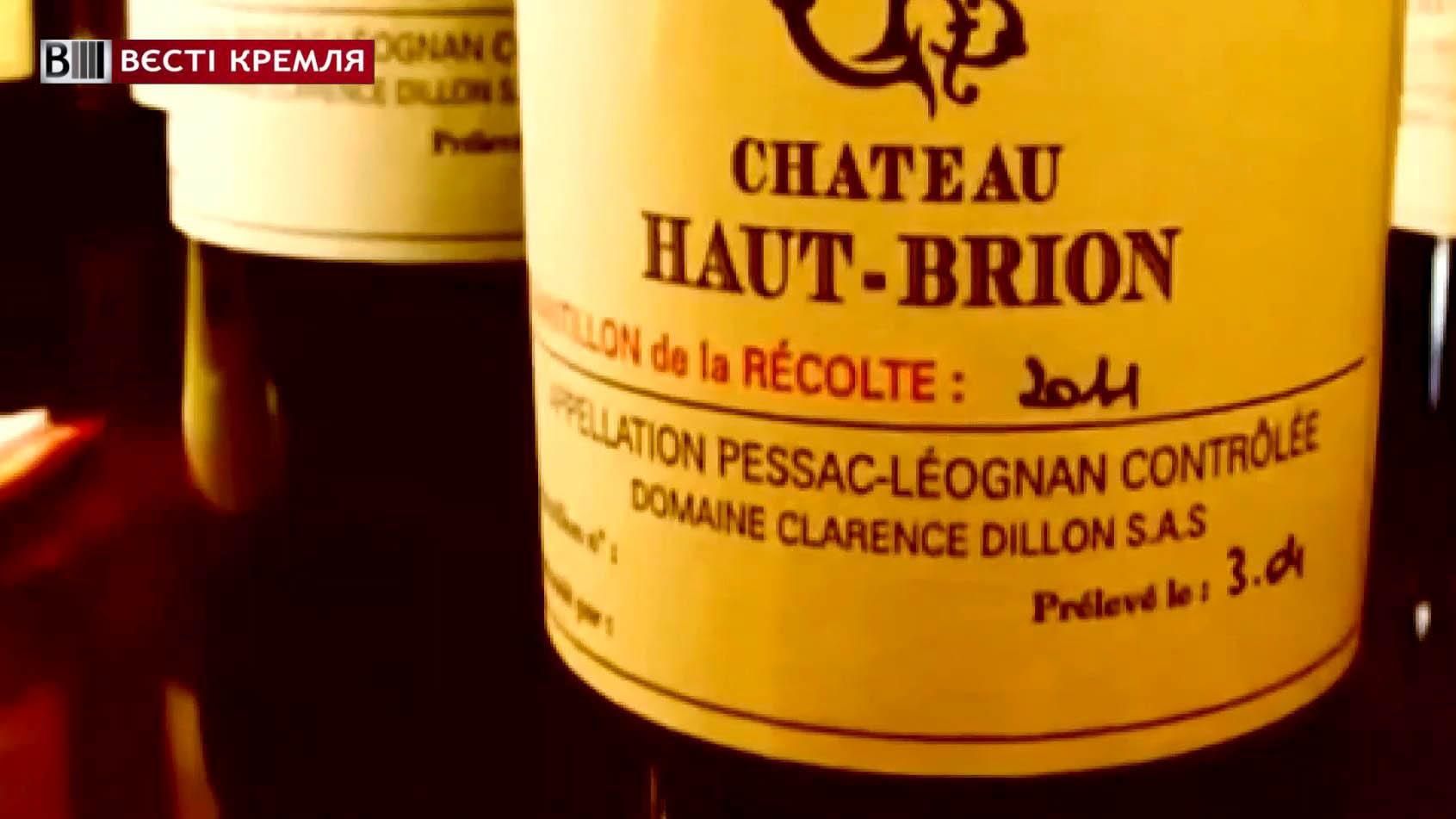 У Росії будуть спалювати європейські делікатеси, якщо знайдуть У Росії будуть спалювати європейські делікатеси, якщо знайдуть