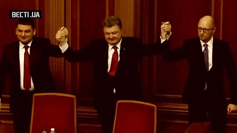 Україні списали борги: бурхлива "реакція" політиків