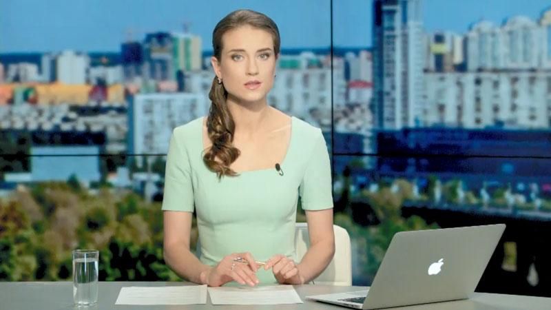 Выпуск новостей 1 августа по состоянию на 12:00
