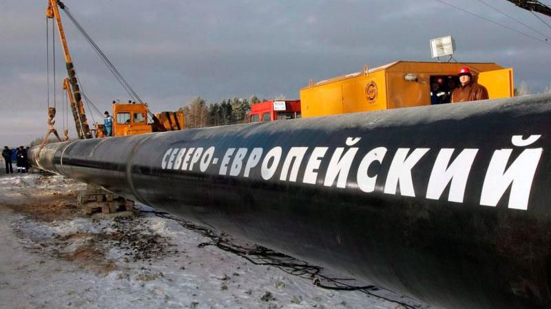 Немецкая компания помогает России обходить Украину Немецкая компания помогает России обходить Украину