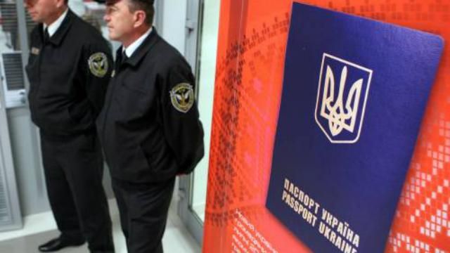 Від сьогодні українців у Росії чекають нові обмеження Від сьогодні українців у Росії чекають нові обмеження