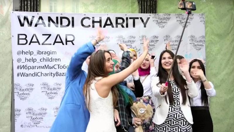 Релігія стає ближчою до мейнстріму: як у Москві рекламують іслам Релігія стає ближчою до мейнстріму: як у Москві рекламують іслам