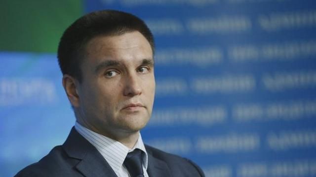 Климкин пообещал применить "силу" для возвращения Крыма Климкин пообещал применить "силу" для возвращения Крыма