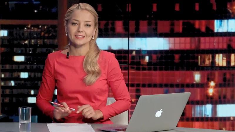 Итоговый выпуск новостей 1 августа по состоянию на 21:00