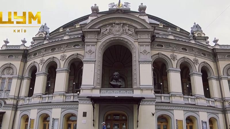 Киев установил рекорд по количеству театров