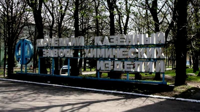 Террористы открещиваются от изготовления ядерного оружия Террористы открещиваются от изготовления ядерного оружия