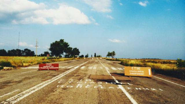 Первые раненые у морпехов под Мариуполем