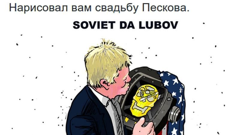 Пєсков і годинник: мережа висміює прес-секретаря Путіна
