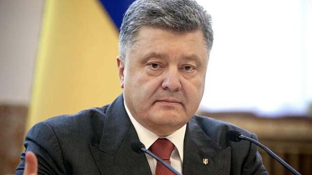 Порошенко пообіцяв гроші на відбудову низки міст Донбасу