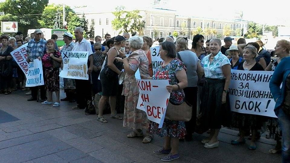 Виборча кампанія "стартувала" в Харкові з мітингів
