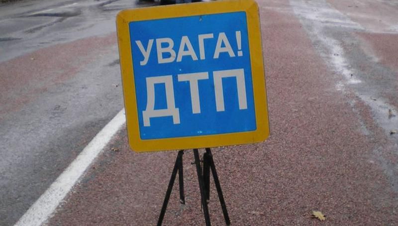 Машина переехала мотоцикл в Донецкой области: есть двое погибших Машина переехала мотоцикл в Донецкой области: есть двое погибших