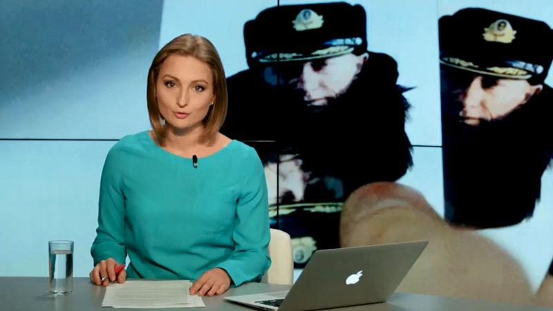 Выпуск новостей 3 августа по состоянию на 12:00 - 3 августа 2015 - Телеканал новин 24