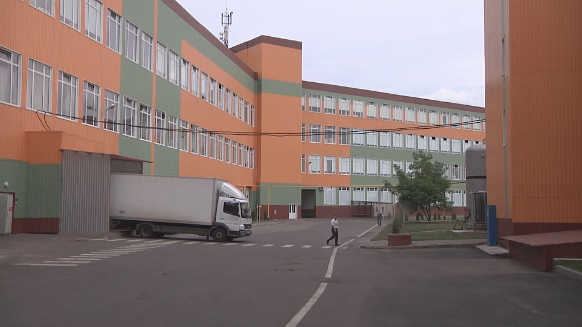 На підприємстві "Modern-Expo" втілюють Кайдзен-принципи На підприємстві "Modern-Expo" втілюють Кайдзен-принципи