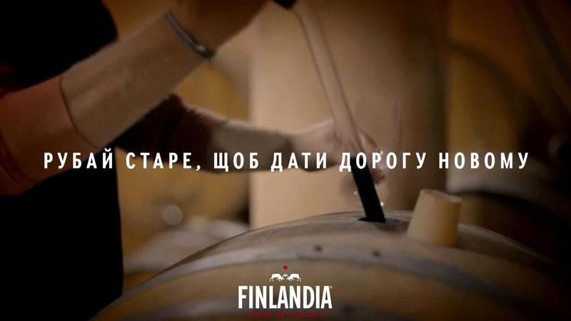 Закарпатець на клаптику землі посадив унікальний виноградник Закарпатець на клаптику землі посадив унікальний виноградник