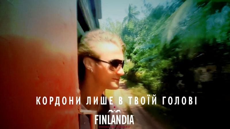 Украинец, который за 27 лет посетил 55 стран Украинец, который за 27 лет посетил 55 стран