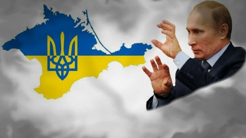 Кабмін віддаляє Крим від України 