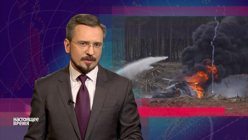 Настоящее время. Турне Керри по Ближнему Востоку, что спасло пилота вертолета "Ми-28" Настоящее время. Турне Керри по Ближнему Востоку, что спасло пилота вертолета "Ми-28"