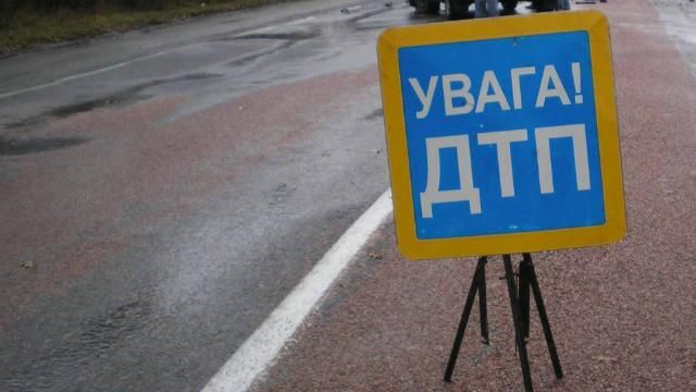 Работники, которые возвращались из Италии, попали в аварию Работники, которые возвращались из Италии, попали в аварию