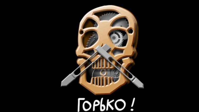 Фольклор поповнився анекдотами про Пєскова та його годинник Фольклор поповнився анекдотами про Пєскова та його годинник