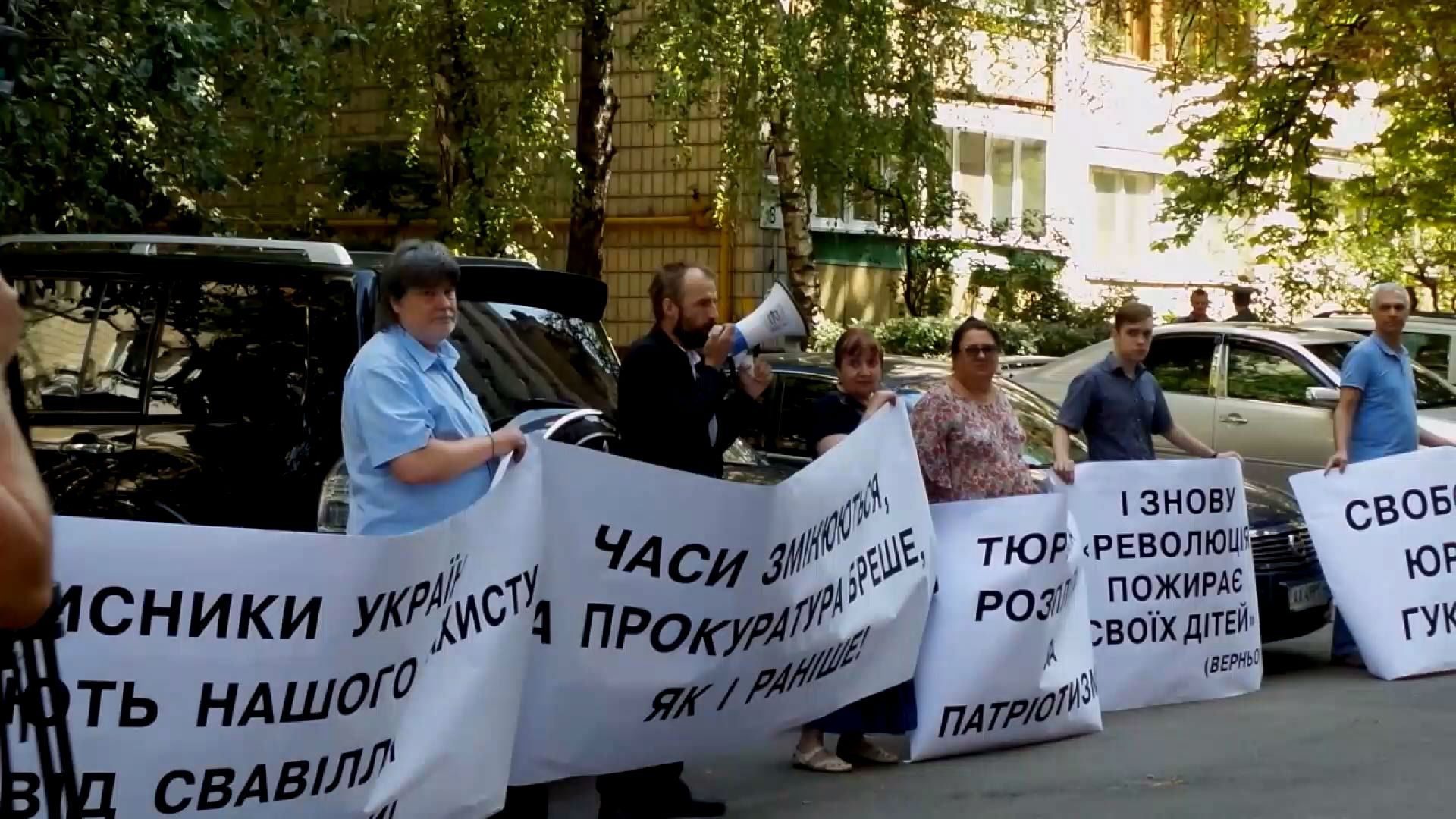 Айдаривця обвиняют в том, что хотел разоблачить сепаратиста Айдаривця обвиняют в том, что хотел разоблачить сепаратиста