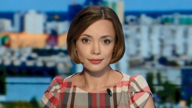 Выпуск новостей 4 августа по состоянию на 18:00