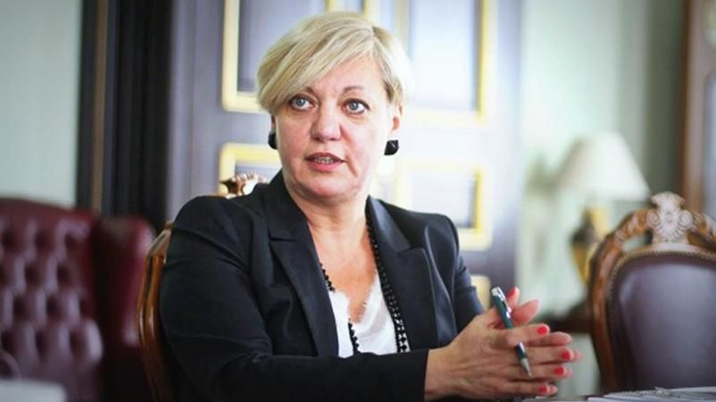 Україна отримала від МВФ кругленьку суму