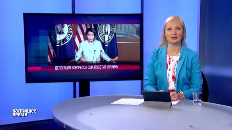 Настоящее время. Обвал російського рубля та спалах смертельної хвороби у Нью-Йорку Настоящее время. Обвал російського рубля та спалах смертельної хвороби у Нью-Йорку