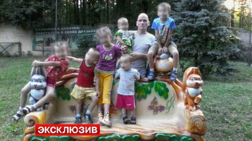 У Росії сталось шокуюче масове вбивство дітей У Росії сталось шокуюче масове вбивство дітей