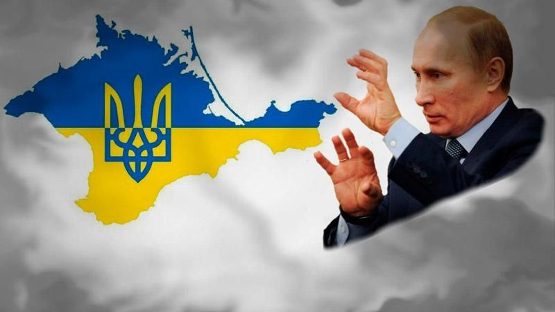 Росія хоче обміняти завершення війни на Крим, — дипломат Росія хоче обміняти завершення війни на Крим, — дипломат