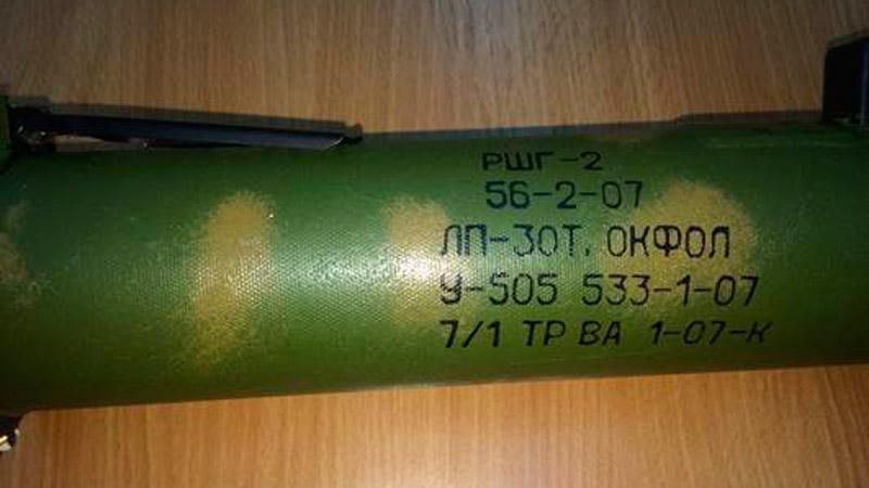 СБУ побувала на дачі ватажка терористів СБУ побувала на дачі ватажка терористів