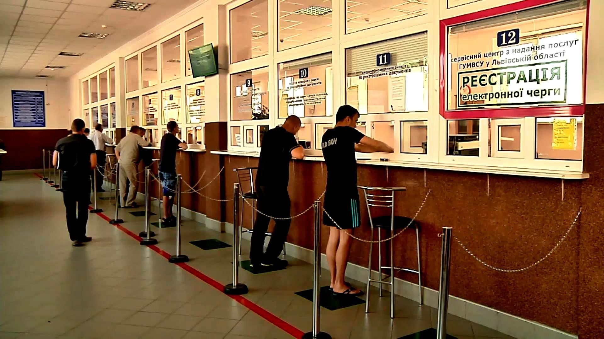 У ДАІ запустили електронні онлайн сервіси У ДАІ запустили електронні онлайн сервіси