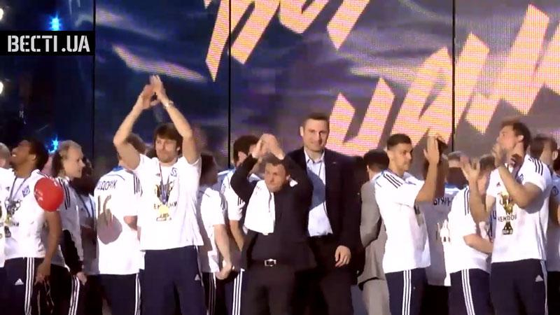 Журналисты случайно поиздевались над тренером киевского "Динамо"