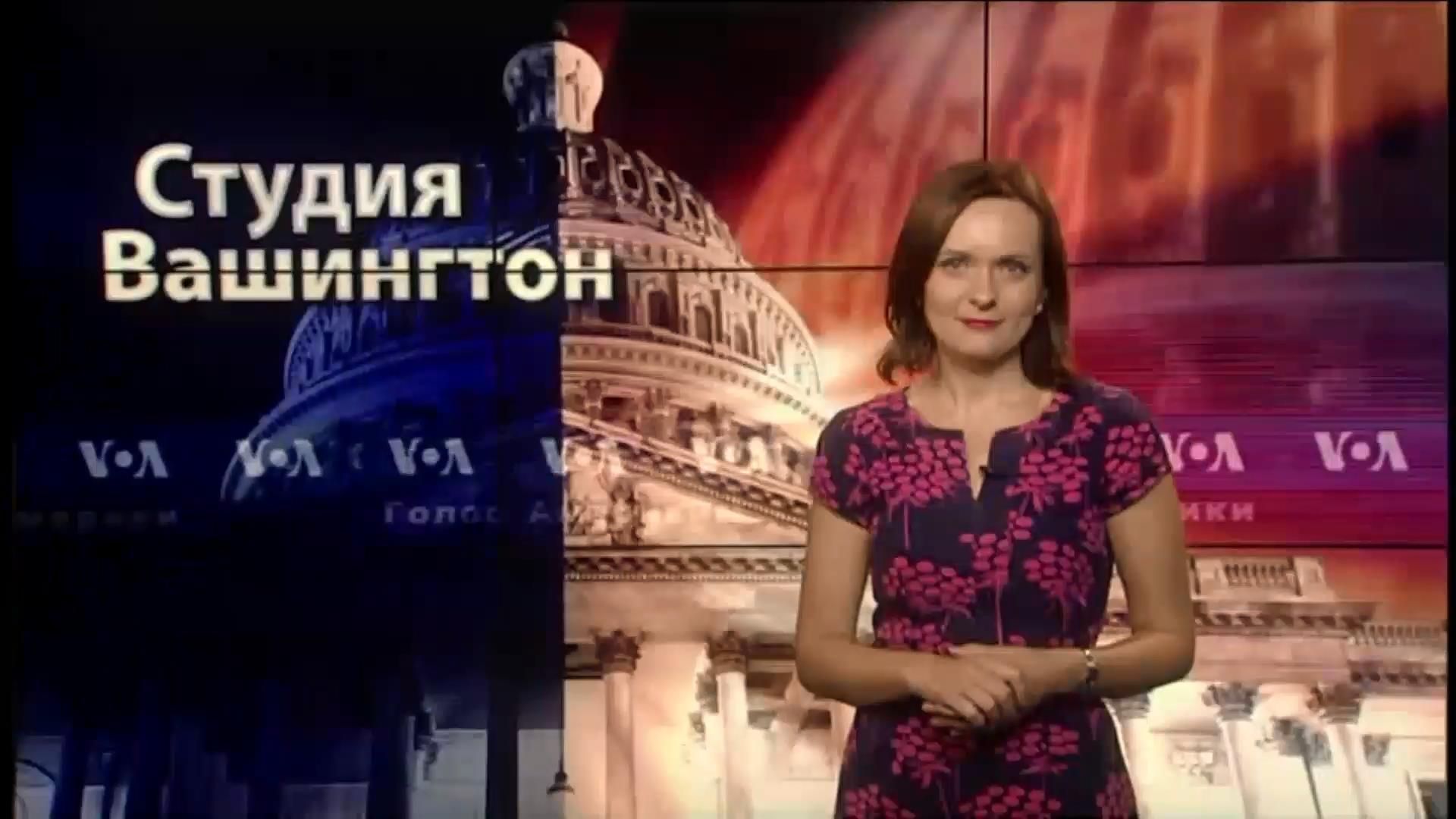 Голос Америки. У центрі Вашингтона з'явиться пам’ятник жертвам Голодомору Голос Америки. У центрі Вашингтона з'явиться пам’ятник жертвам Голодомору