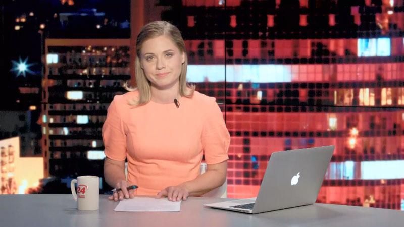 Випуск новин 4 серпня станом на 23:00