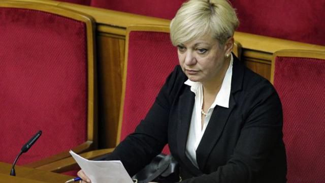 В Нацбанку помітили позитивні сигнали від економіки В Нацбанку помітили позитивні сигнали від економіки