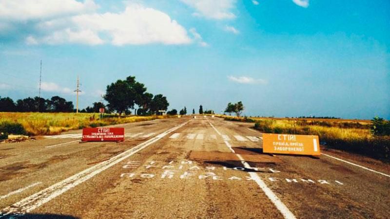 Что будет после демилитаризации Широкино: мировая пресса Что будет после демилитаризации Широкино: мировая пресса