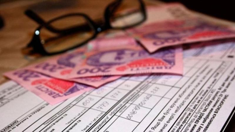 Деякі українці втратять пільги на комуналку Деякі українці втратять пільги на комуналку