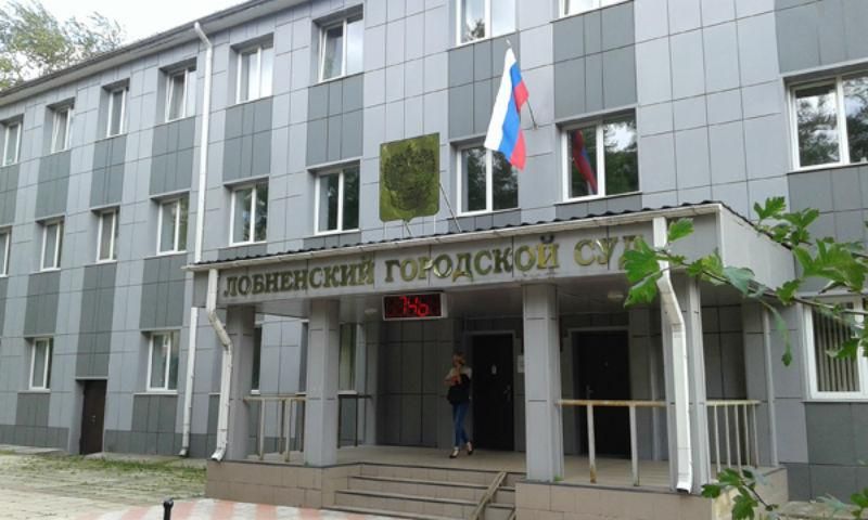 У Підмосков'ї в судах не судять, а влаштовують дискотеки У Підмосков'ї в судах не судять, а влаштовують дискотеки