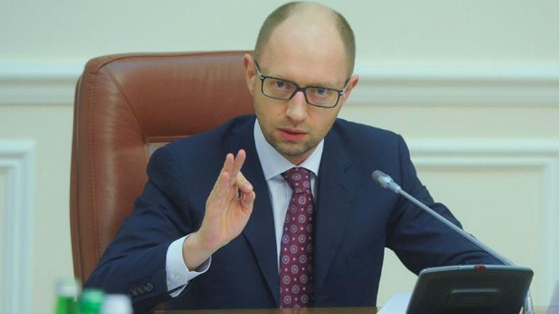 Яценюк вирішив, як боротиметься із "політичною диверсією проти українців"