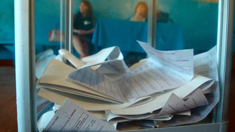 "Самопоміч" показала свої списки на вибори-2015 "Самопоміч" показала свої списки на вибори-2015