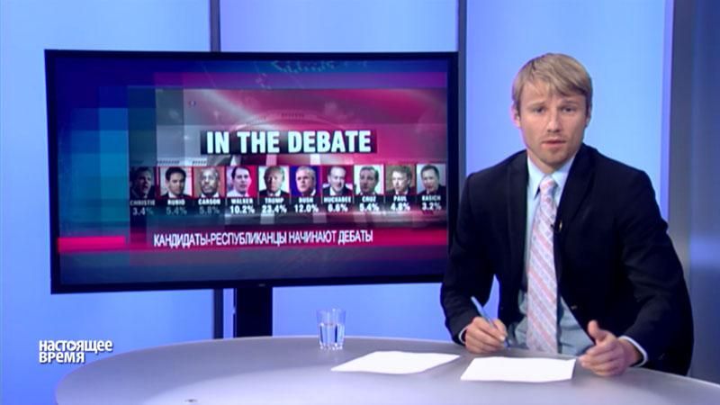 Настоящее Время. Россиян хотят оставить без импортных презервативов, битва за Арктику Настоящее Время. Россиян хотят оставить без импортных презервативов, битва за Арктику