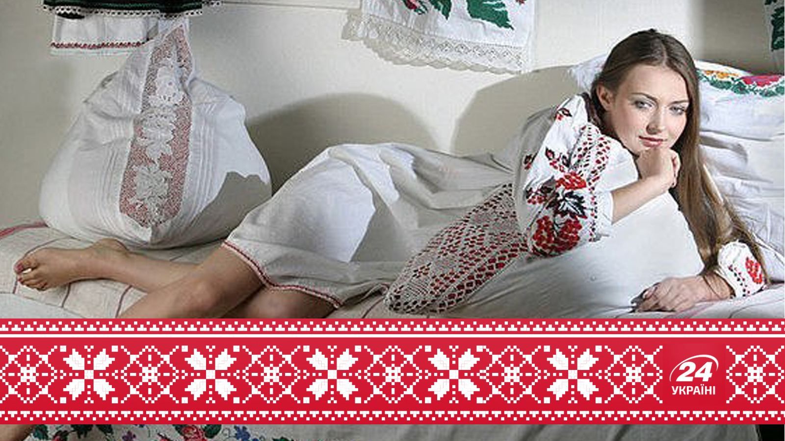 24 традиції України, які вас шокують 24 традиції України, які вас шокують