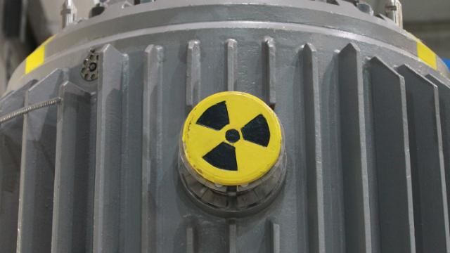 Чрезвычайно опасные ядерные материалы хотели незаконно продать на Прикарпатье