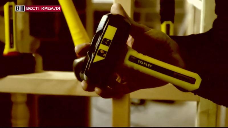 Росіянин з кувалдою вчинив погром у мерії Росіянин з кувалдою вчинив погром у мерії