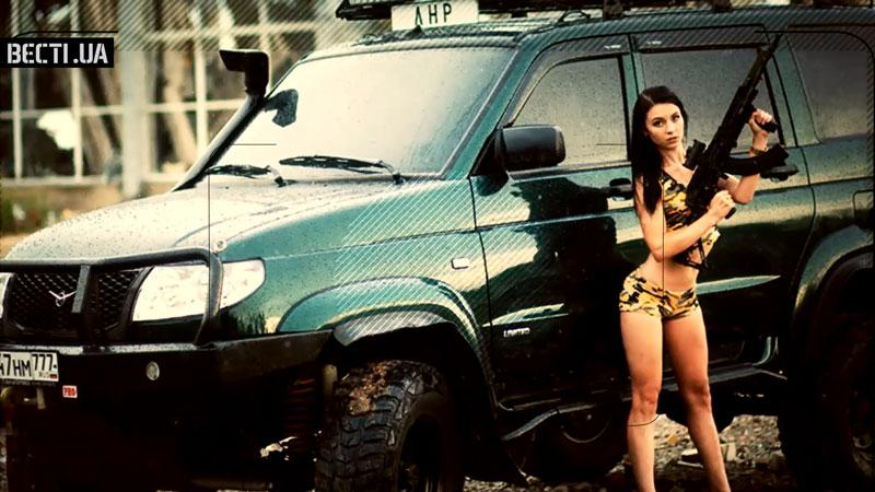 В "ЛНР" устроили дикую фотосессию "на костях"